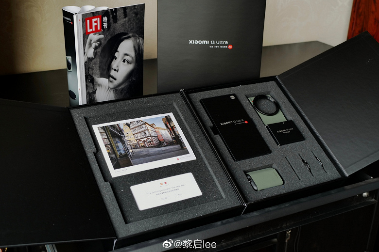 Xiaomi ultra photo kit